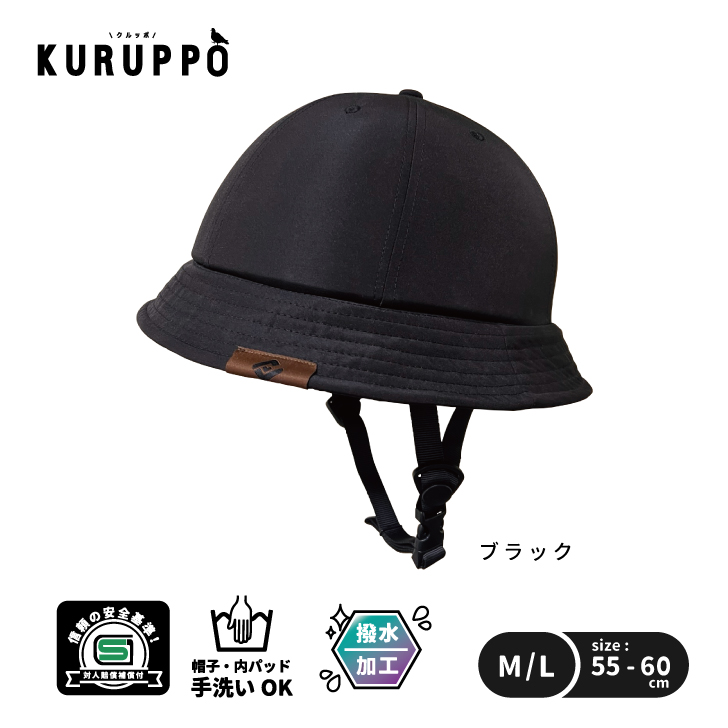 商品画像11