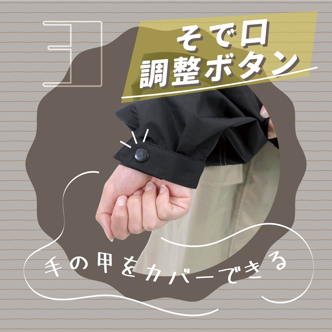 商品画像6