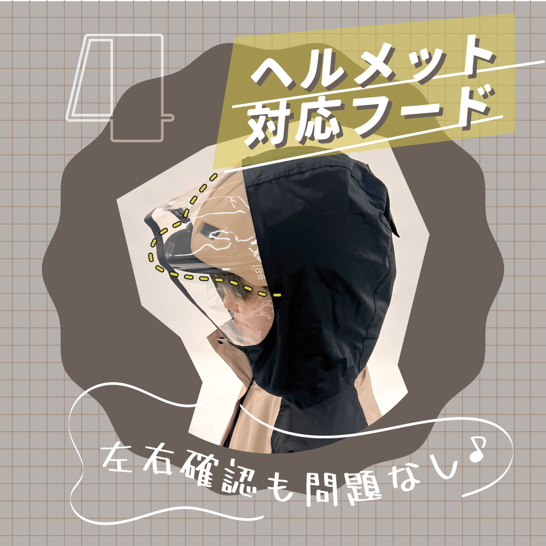 商品画像7