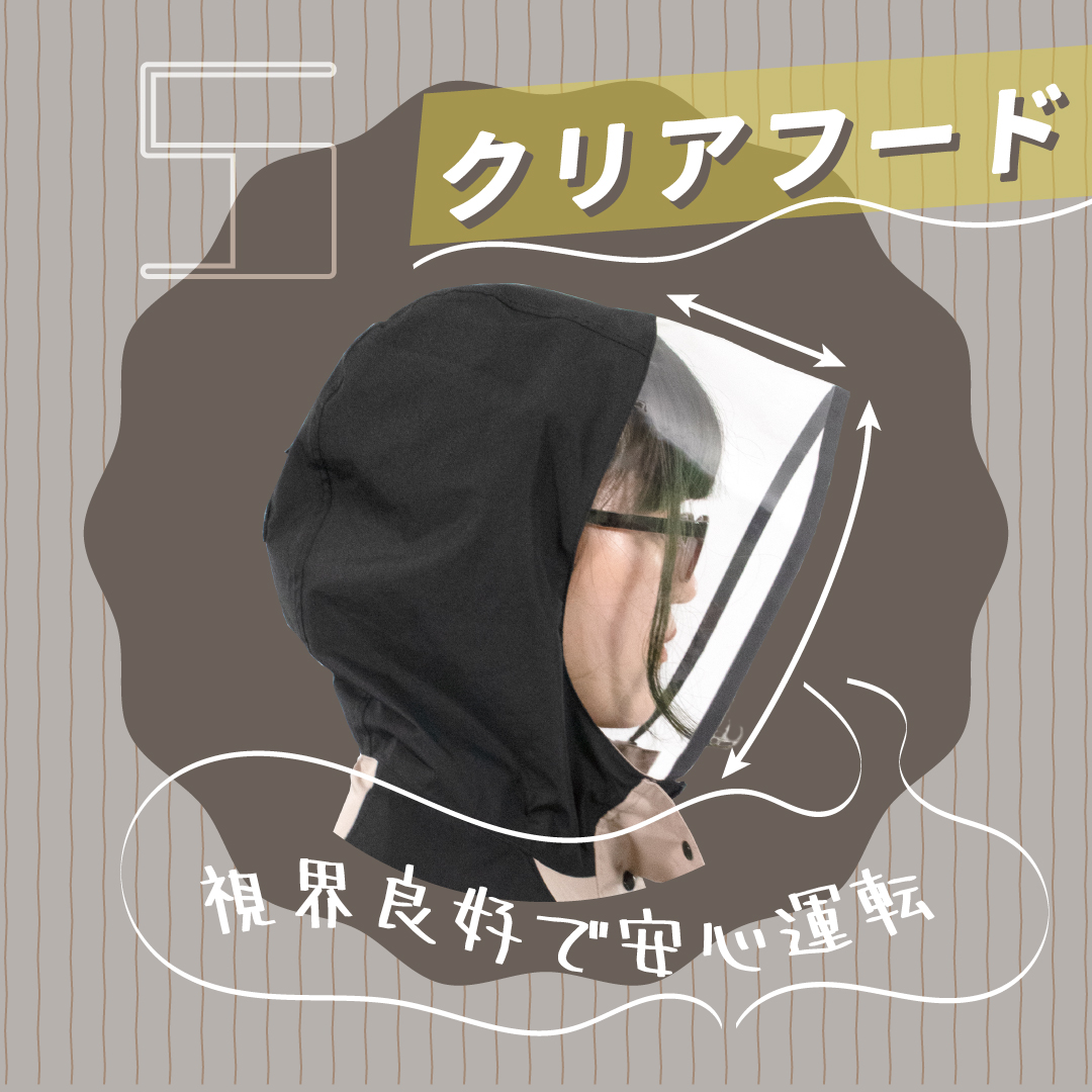 商品画像8