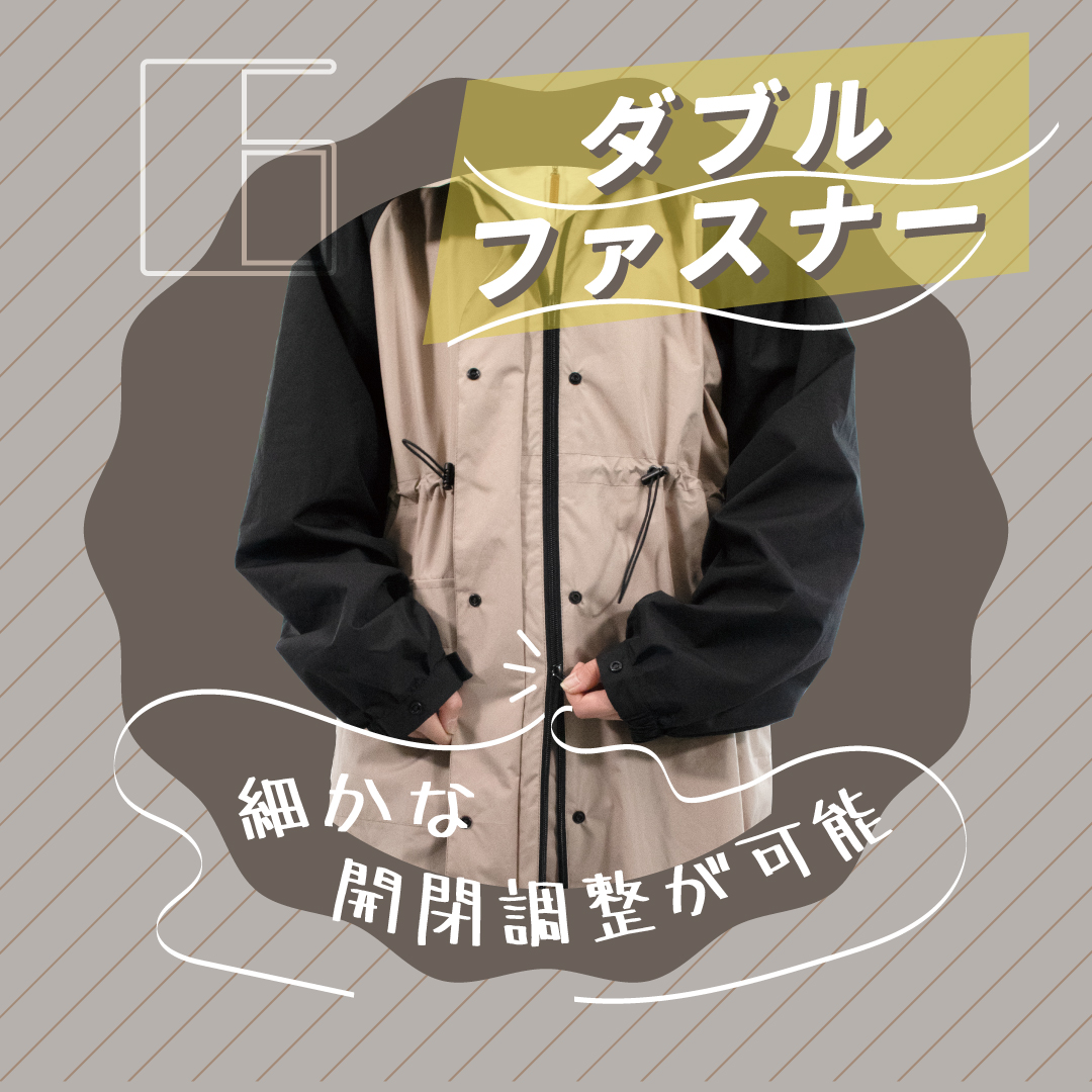 商品画像9