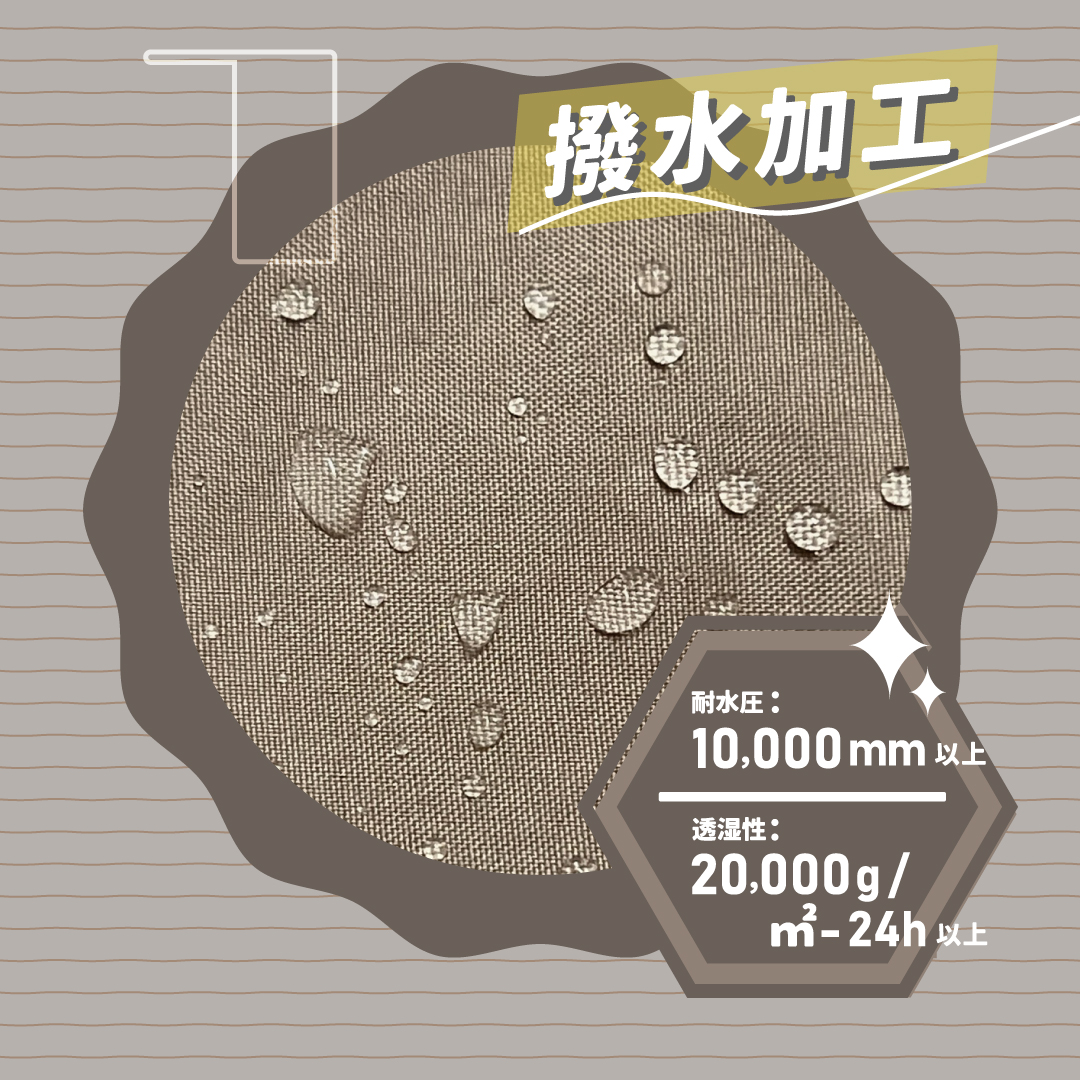 商品画像10