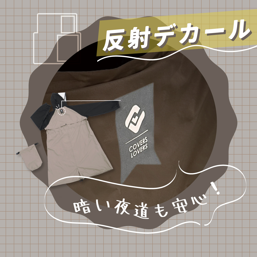 商品画像11