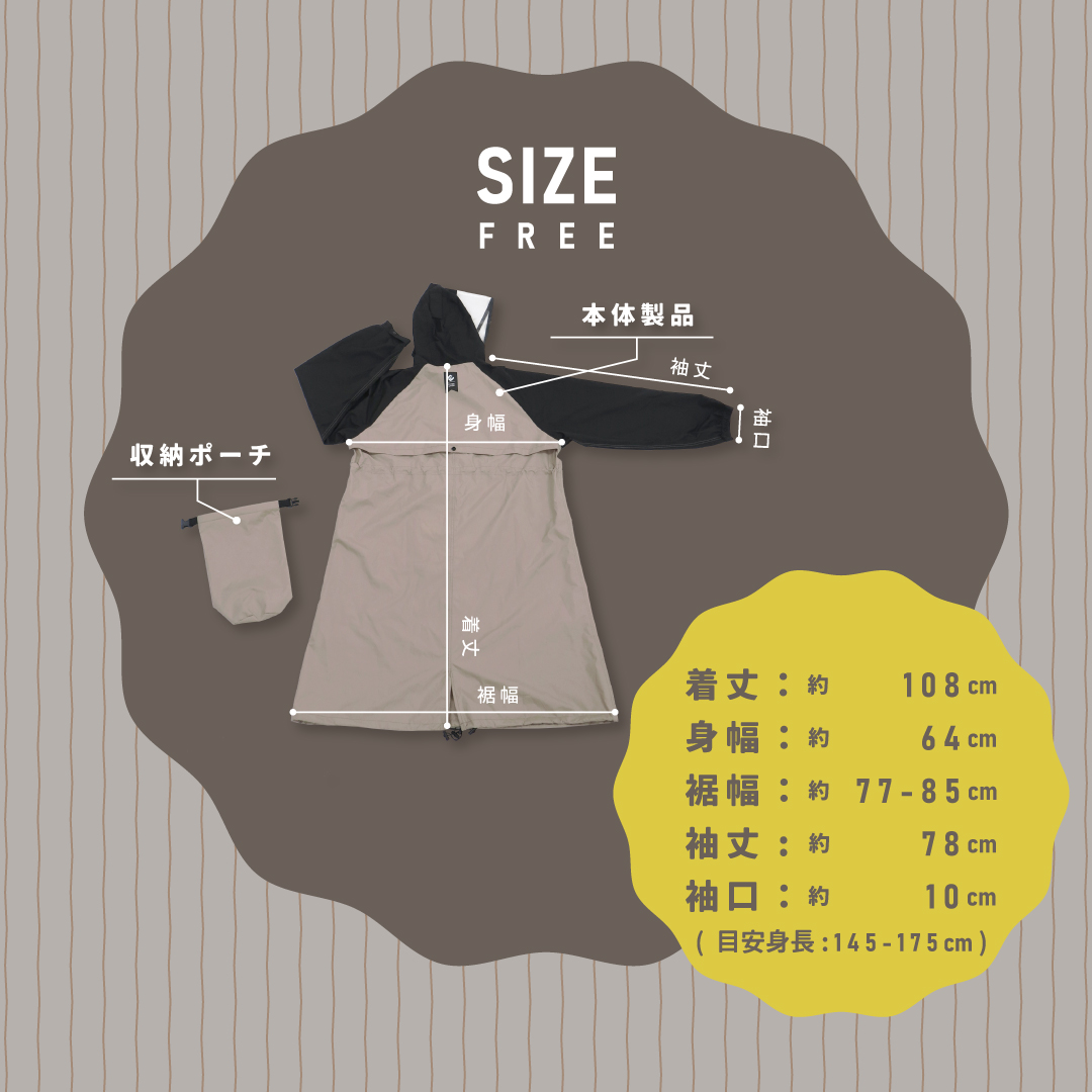 商品画像12