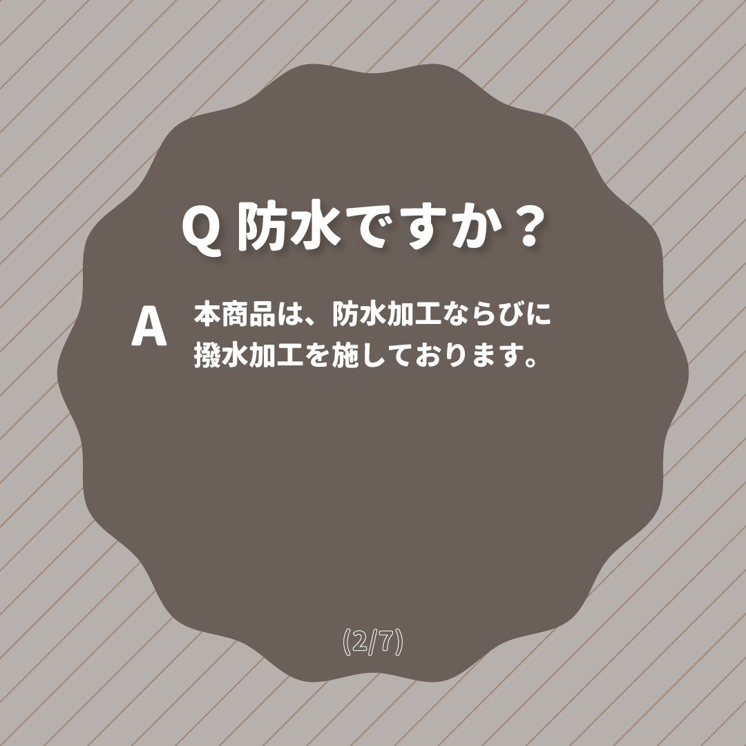 商品画像14