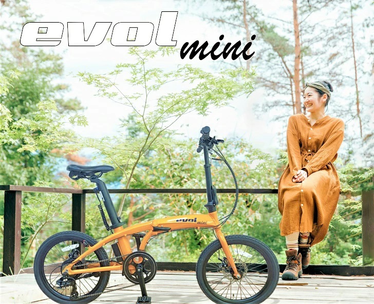 P15% 電動自転車 折りたたみ 軽量 自転車 e-bike 20インチ アルミ ミニベロ アサヒ evol エヴォルミニ EAF207  折り畳み電動自転車 安い おしゃれ