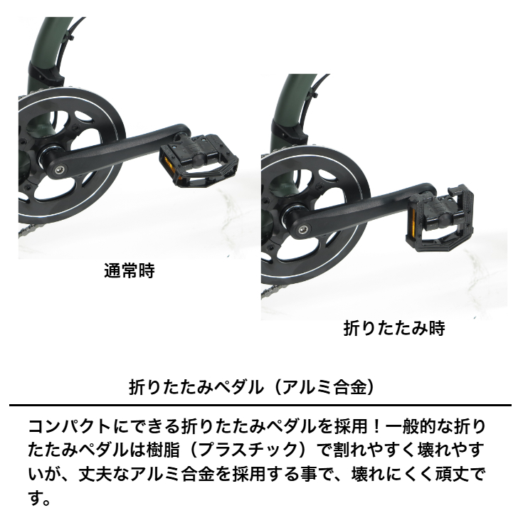 商品画像14