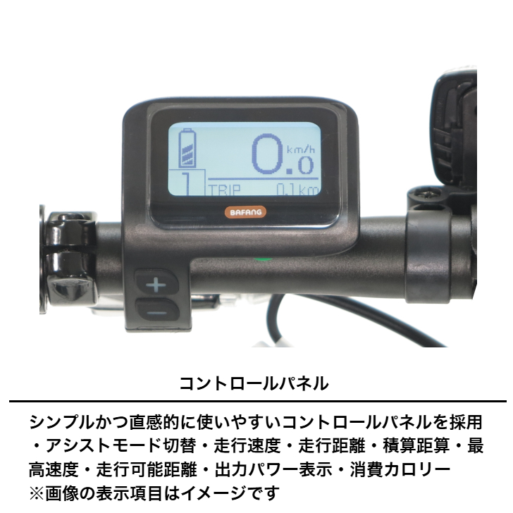 商品画像4