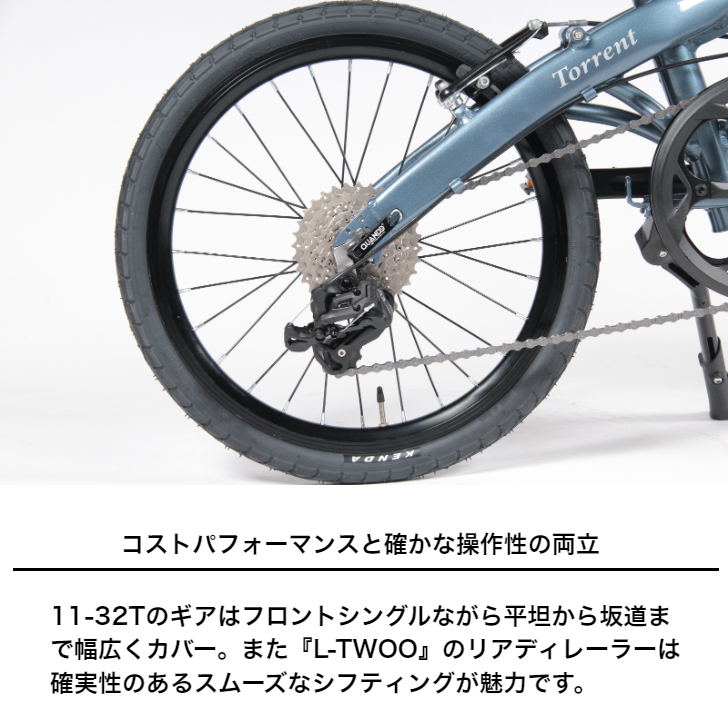 送料無料 完全組立 軽量 折りたたみ自転車 UNIZE torrent トレント アルミフレーム 20インチ 自転車 折りたたみ L-TWOO  8段変速 軽い 良く進む 丈夫 通勤 通学 : 4938915611959 : サイクルランドナニワ ヤフー店 - 通販 - Yahoo!ショッピング