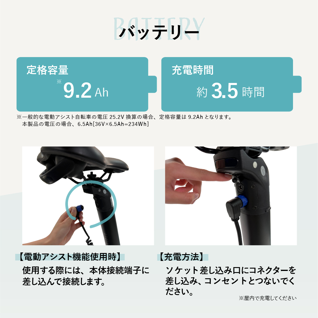 折りたたみ自転車 2025年モデル 20インチ 7段変速 カギ ライト