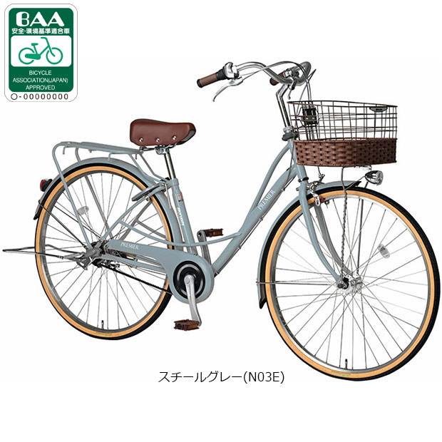 丸石サイクル 「地域限定商品」「丸石」プルミエール ベルト「PEBP273A 