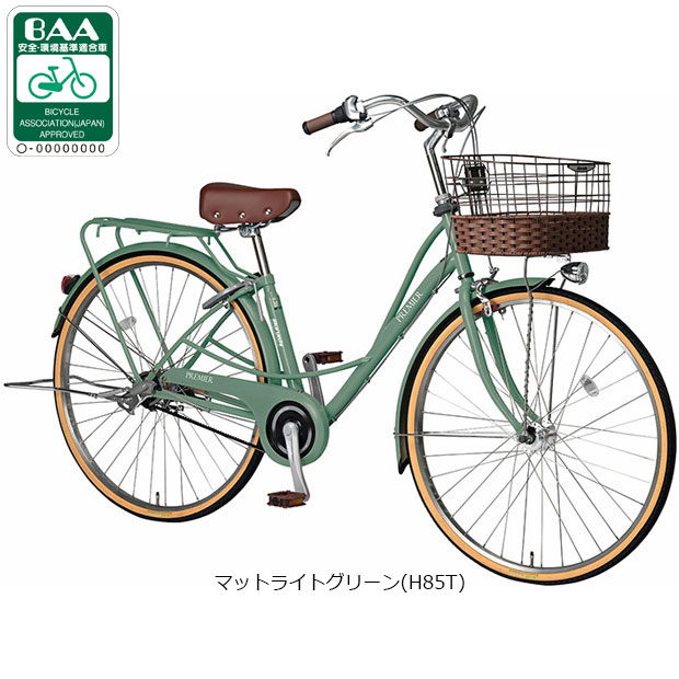 丸石サイクル 「地域限定商品」「丸石」プルミエール ベルト「PEBP273A 