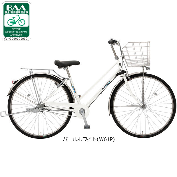 「地域限定商品」「丸石」ケープ シティ「CASP263A」26インチ 3段変速 オートライト シティサイクル ママチャリ 自転車 -26の画像