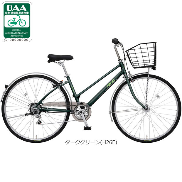 自転車 丸石サイクル レジオンシティ 27インチ 6段変速  シルバー Amazon | 丸石サイクル レジオンクロス・アルミ 6段変速 27インチ