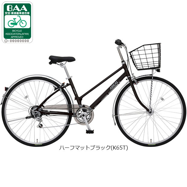 丸石 自転車 27インチ シティサイクル(車、バイク、自転車)(色 丸石 自転車 27インチ シティサイクル(車、バイク、自転車)(色