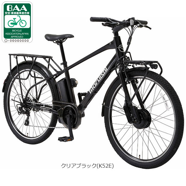 丸石27インチ　リサイクル自転車　後ろタイヤ新品 丸石サイクル 「地域限定商品」「丸石」リバイク ステルナ「ASST277TYR