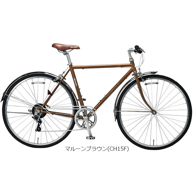 【完売御礼】【大人用】整備済中古自転車 丸石 24型ハッピーライフ 赤色 <自転車のオオムラ 静岡店> 丸石サイクル ハッピーライフ243 ママチャリ 24インチ 3段変速