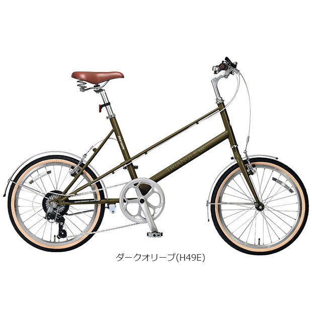 丸石サイクル 「地域限定商品」「丸石」トライアングル MX「TRMX206A 