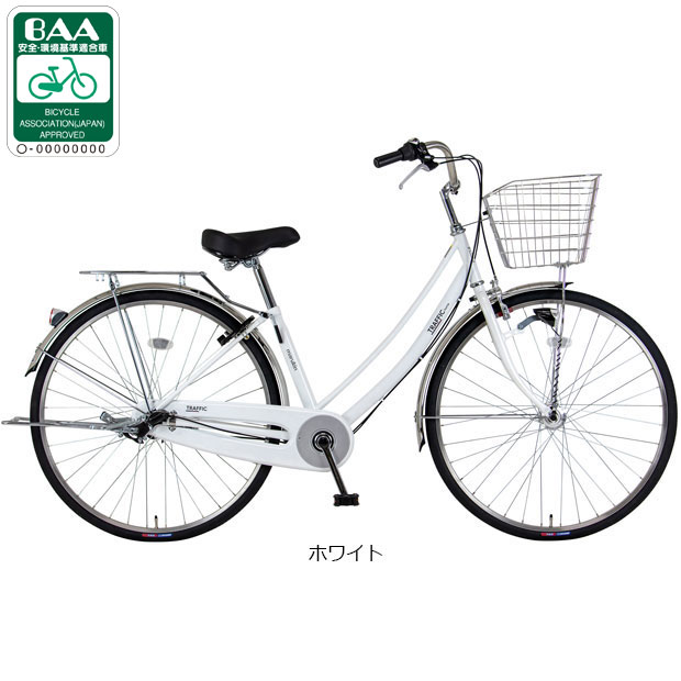 マルキン自転車27インチ（シティサイクル）｜自転車車体｜自転車 | 車