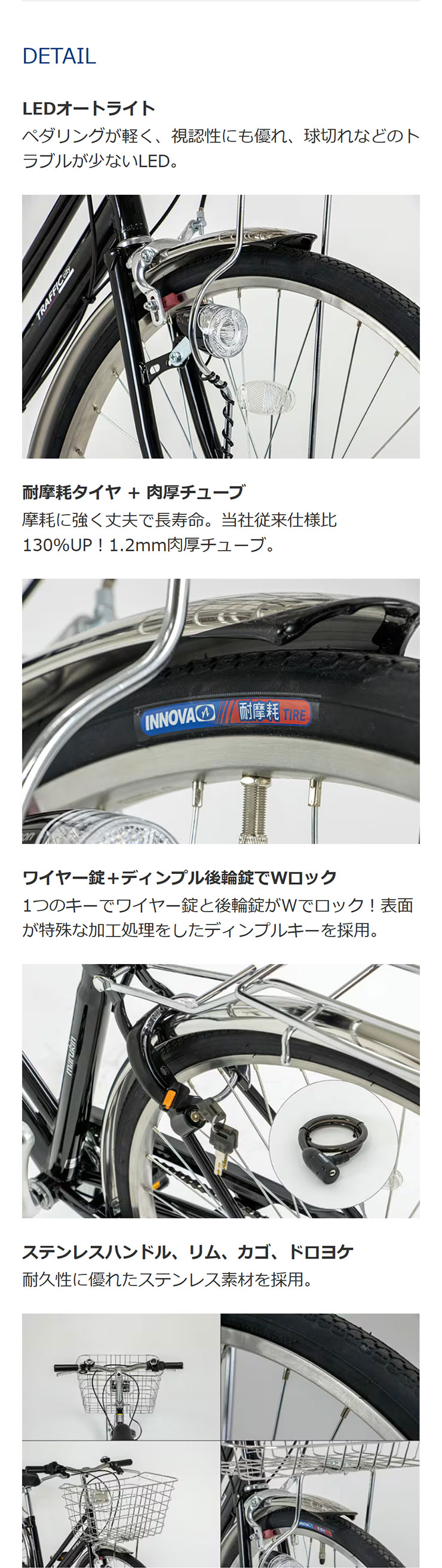 【お取引中】27インチ　マルキン　3段ギア　自転車 楽天市場】4/30〜5/5最大1200円OFFクーポンあり【送料無料】【地域限定