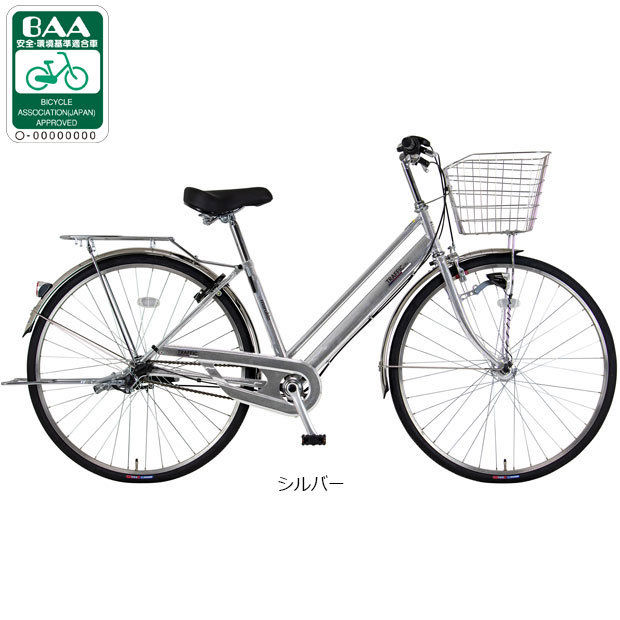 地域限定商品」「マルキン自転車」トラフィックシティ273-H 27インチ