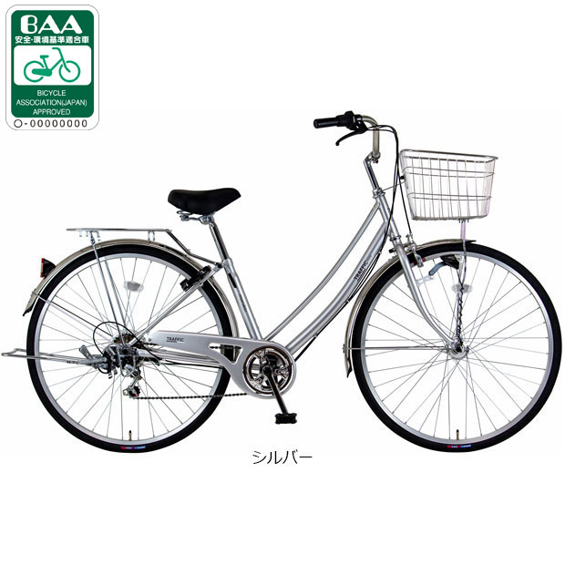 マルキン 自転車 26（自転車車体）｜自転車 | 車、バイク、自転車 の