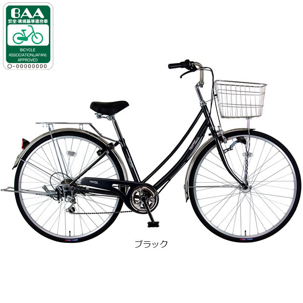 マルキン自転車27インチ（シティサイクル）｜自転車車体｜自転車 | 車