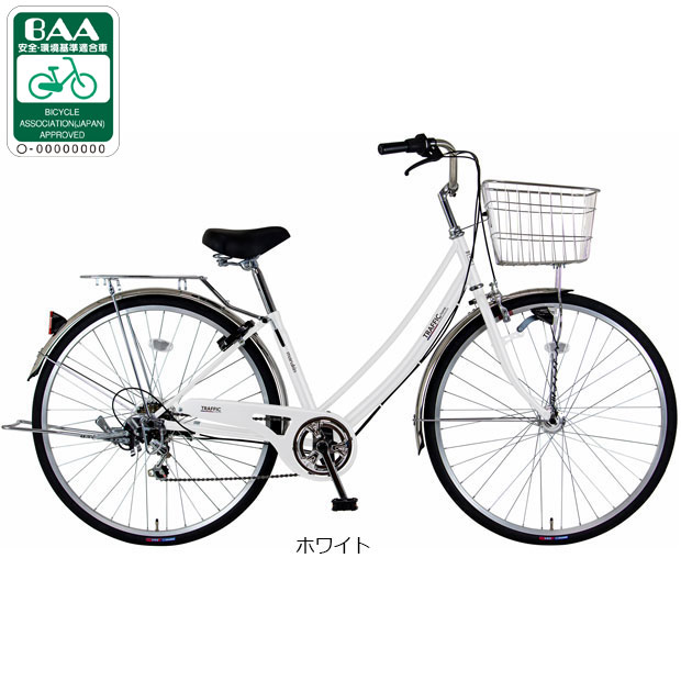 マルキン自転車（シティサイクル）｜自転車車体｜自転車 | 車、バイク