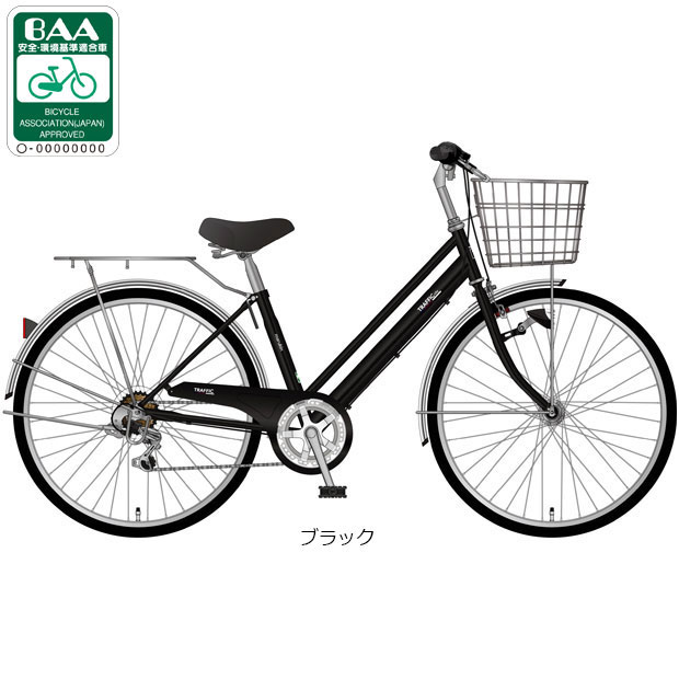 2/8はストアポイント2倍「地域限定商品」「マルキン自転車