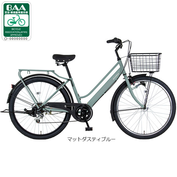 SALE」「地域限定商品」「マルキン自転車」「4/26までネット限定セール 