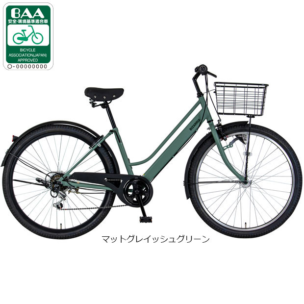 地域限定商品」「マルキン自転車」ビザリアシティ 276 -H 27.5インチ