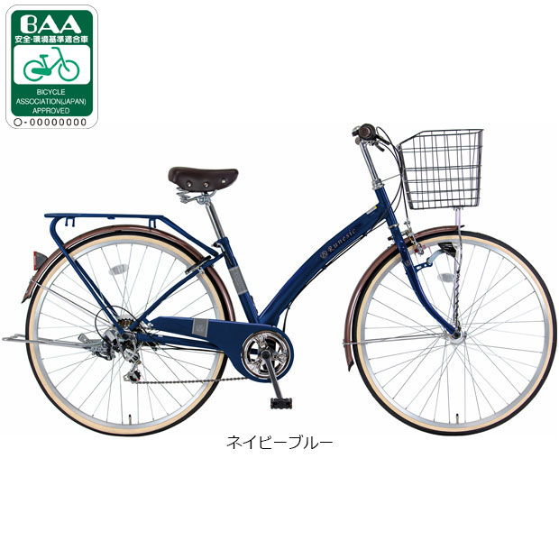 2/22はストアポイント2倍「地域限定商品」「マルキン自転車