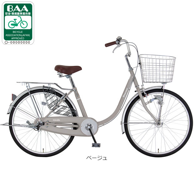 サカモトテクノ自転車 カロリーナ（シティサイクル）｜自転車車体