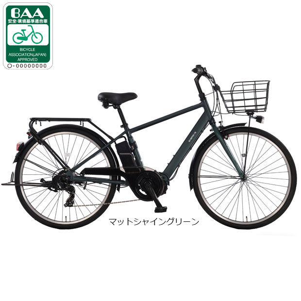あさひ（asahi） 「あさひ」ENERSYS city（エナシスシティ）-R 27.5