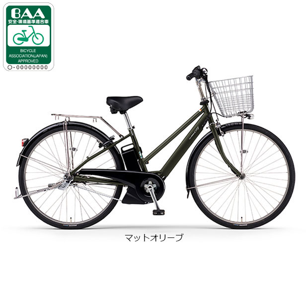 電動アシスト自転車(リム径(ホイールサイズ):27インチ)|自転車 電動アシスト自転車(リム径(ホイールサイズ):27インチ)|自転車