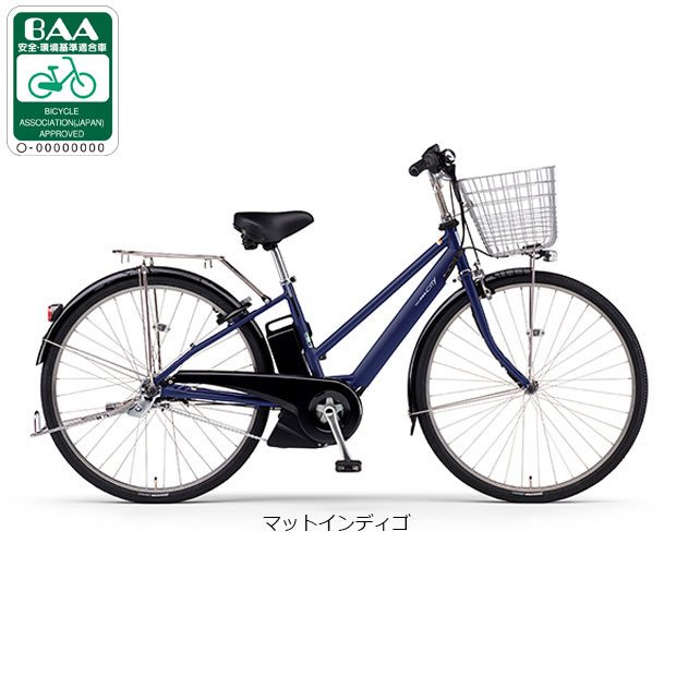 YAMAHA（ヤマハ） 「ヤマハ」PAS CITY- SP5（パス シティ エスピー 