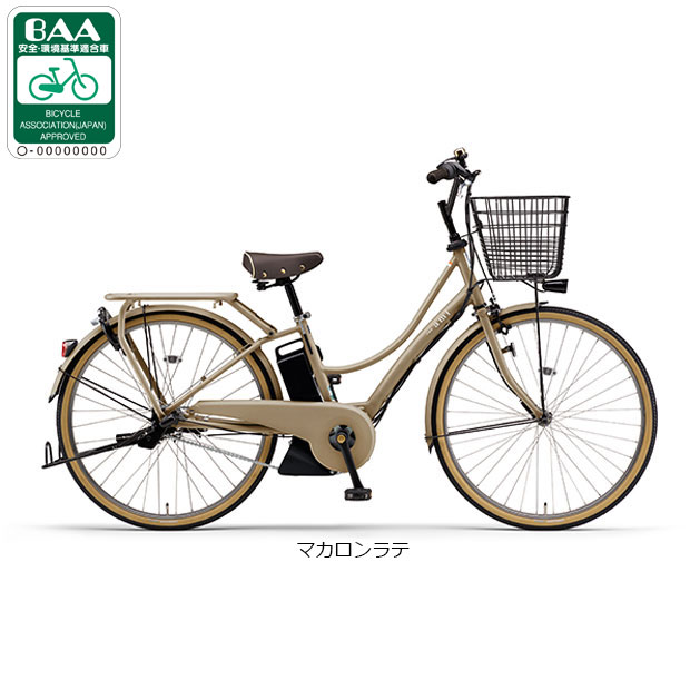 No.417AヤマハPAS With PA26W 2017年モデル整備済み26インチ三段変速 YAMAHA（ヤマハ） 「ヤマハ」PAS With DX（パス ウィズ デラックス