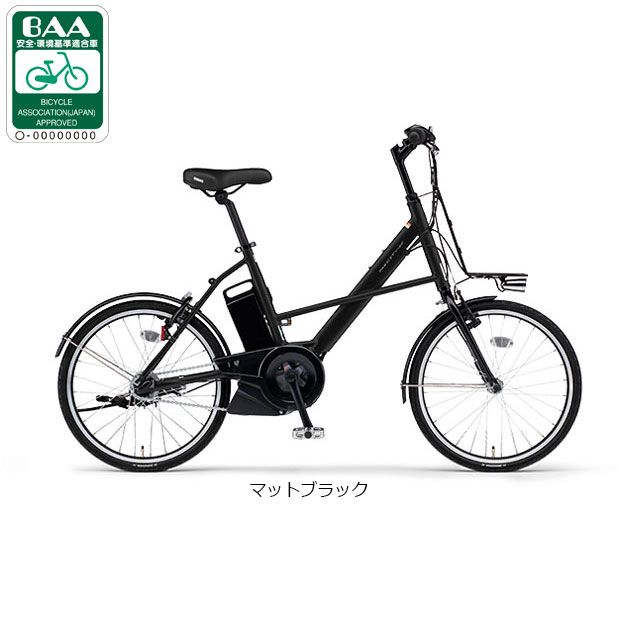 ‼︎SALE‼︎ヤマハPAS・City-5・26インチ 26インチ 電動自転車（PAS CITY）のおすすめ人気商品一覧 通販 - Yahoo