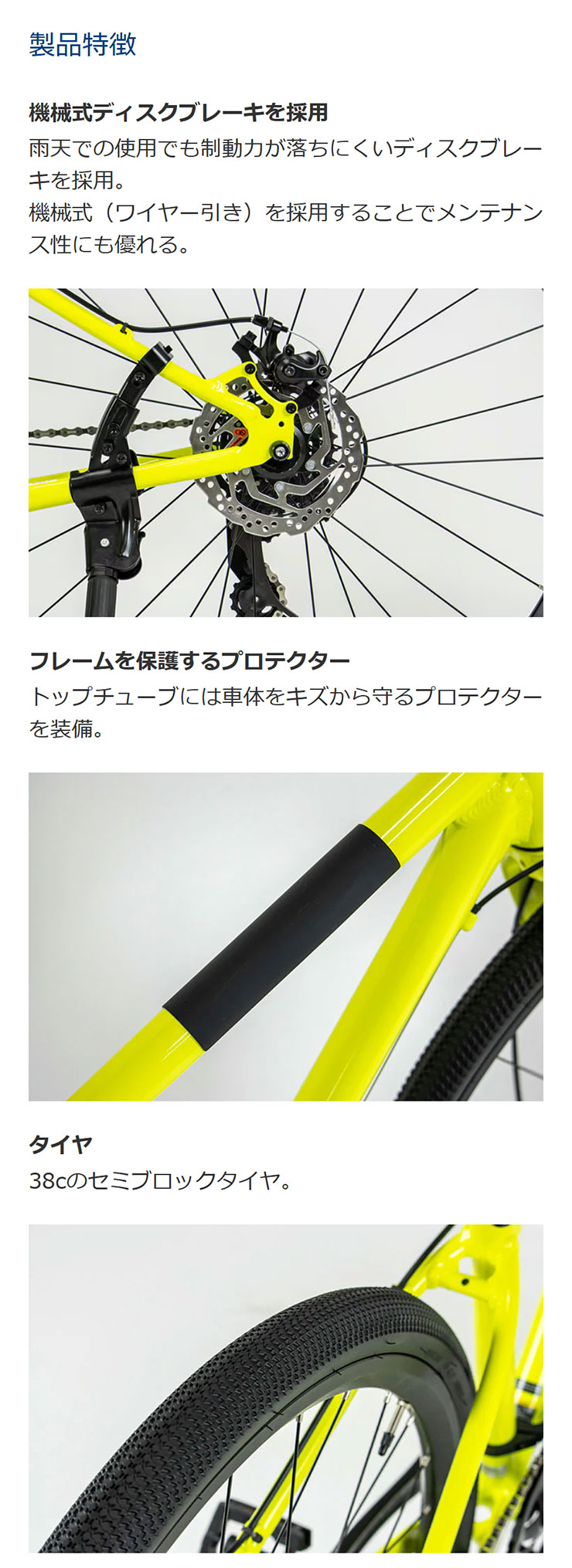  ブラック サイクルベスト　XS スポーツサイクル用サイクルアパレル 商品一覧 | Sports-W ONLINE STORE