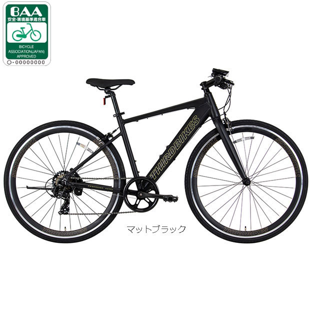 THIRDBIKES 車、バイク、自転車 おすすめ人気商品一覧 通販 - Yahoo