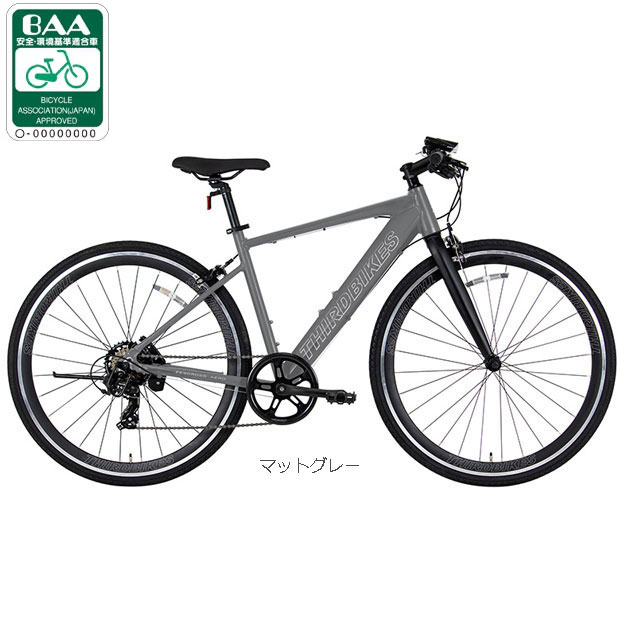 THIRDBIKES クロスバイク｜自転車車体｜自転車｜車、バイク、自転車
