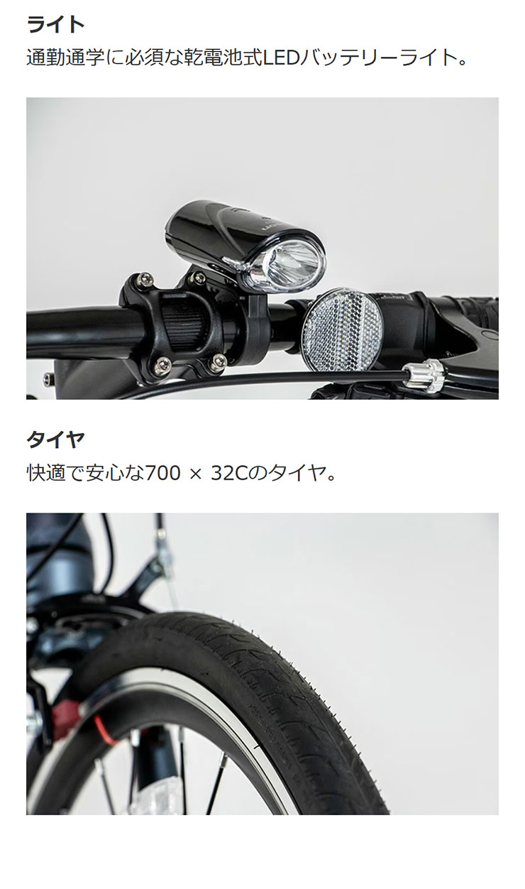 THIRDBIKES（サードバイクス） 「SALE」「地域限定商品」「サード