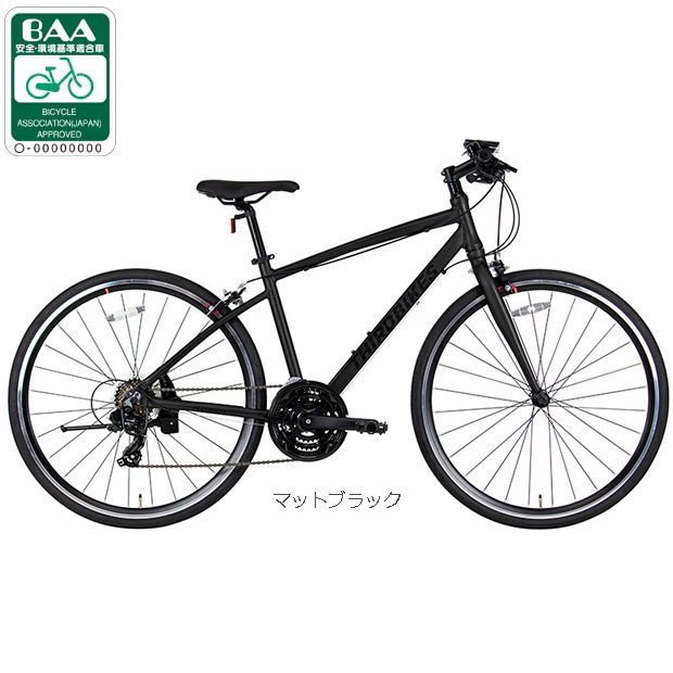 THIRDBIKES（サードバイクス） 「SALE」「地域限定商品」「サード
