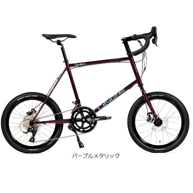 アサヒオリジナル自転車ミニベロ20インチ イノベーションファクトリー ミニ 20-O 20インチ 6段変速 ミニベロ 自転車