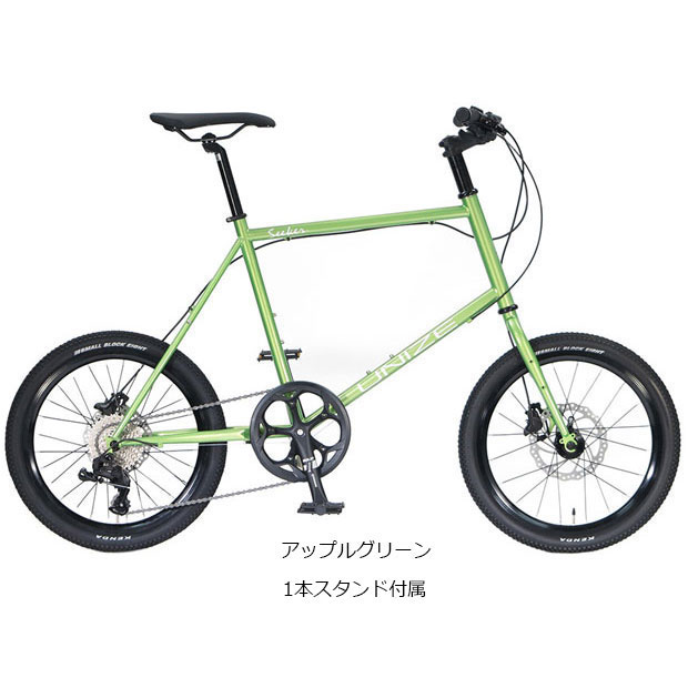 アサヒサイクル 自転車 20（ミニベロ、小径車（折りたたみ型以外