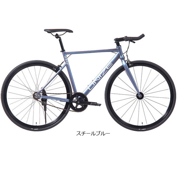 地域限定商品」「アサヒサイクル」UNIZE ZEIT（ユナイズ ツァイト