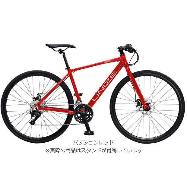 地域限定商品」「アサヒサイクル」UNIZE KAMUZA（ユナイズ カムザ