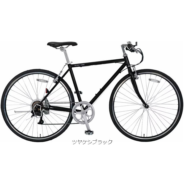 地域限定商品」「アサヒサイクル」シークレットコード「SEC70A」700C