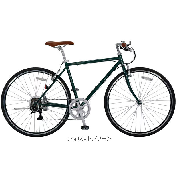 地域限定商品」「アサヒサイクル」シークレットコード「SEC70A」700C 