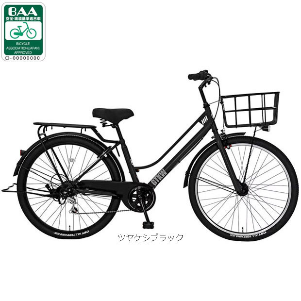 地域限定商品」「アサヒサイクル」GTKW275「GTK75A」27.5インチ 6段 